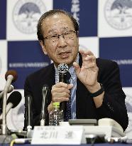 Nobel Prize in chemistry winner Kitagawa