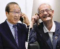 Nobel Prize in chemistry winner Kitagawa