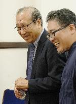 Nobel Prize in chemistry winner Kitagawa