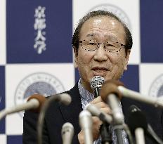 Nobel Prize in chemistry winner Kitagawa