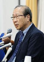 Nobel Prize in chemistry winner Kitagawa