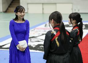 Princess Kako in Shiga