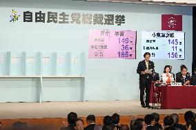 Liberal Democratic Party leadership election