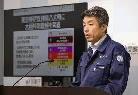 Torrential rain in the Izu Island chain