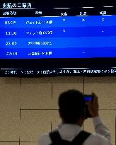 Torrential rain in the Izu Island chain