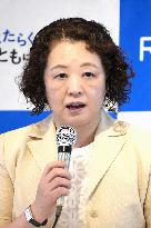 Yoshino re-elected as Rengo president