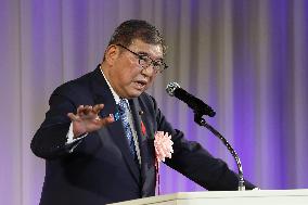 Japan PM Ishiba at food promotion event