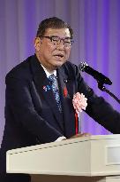 Japan PM Ishiba at food promotion event