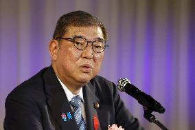 Japan PM Ishiba at food promotion event