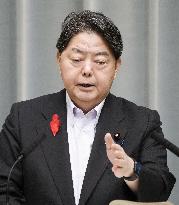Japanese Chief Cabinet Secretary Hayashi