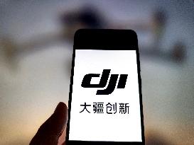 Illustration DJI