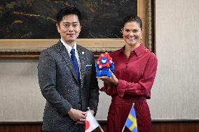 CROWN PRINCESS IN OSAKA