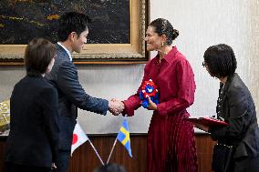 CROWN PRINCESS IN OSAKA