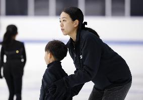 Ice skating academy by Mao Asada