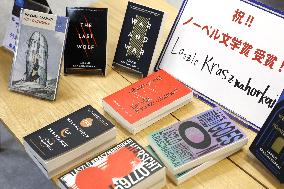 2025 Nobel Prize in Literature awardee