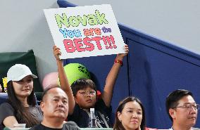 ATP Tour Shanghai - Mens Singles Match Begins - Shanghai