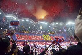N. Korea's 78th anniversary of ruling party's founding