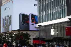 Xiaomi Apple 17 Phone