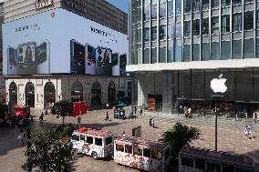 Xiaomi Apple 17 Phone