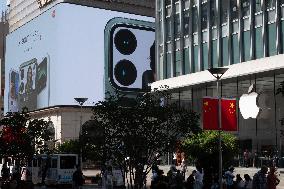 Xiaomi Apple 17 Phone