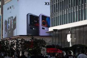 Xiaomi Apple 17 Phone