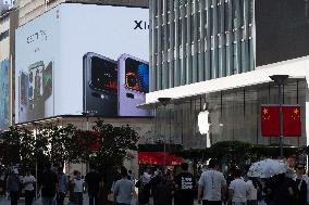 Xiaomi Apple 17 Phone