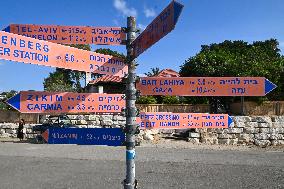 Netiv Ha asara Visitor s Center - Israel