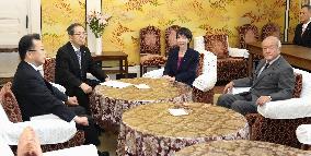 Japan's LDP-Komeito leaders' talks