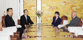 Japan's LDP-Komeito leaders' talks