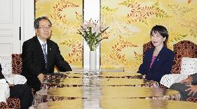 Japan's LDP-Komeito leaders' talks