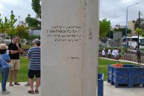 Police Station Memorial Site - Sderot