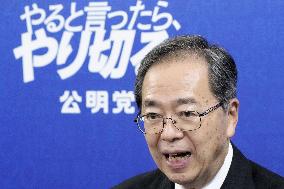 Komeito party to leave coalition with Japan's ruling LDP