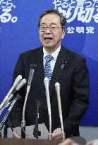 Komeito party to leave coalition with Japan's ruling LDP