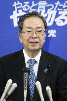 Komeito party to leave coalition with Japan's ruling LDP