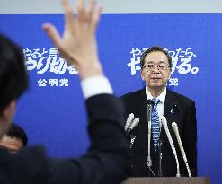 Komeito party to leave coalition with Japan's ruling LDP