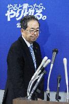 Komeito party to leave coalition with Japan's ruling LDP