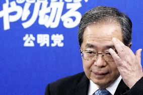 Komeito party to leave coalition with Japan's ruling LDP