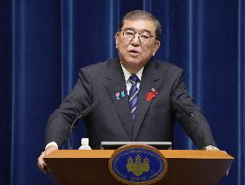 Outgoing Japan PM delivers 80th WWII anniv. message