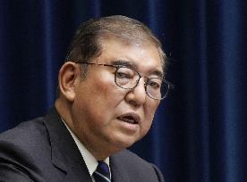 Outgoing Japan PM delivers 80th WWII anniv. message