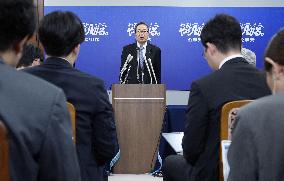 Komeito party to end coalition with Japan's ruling LDP