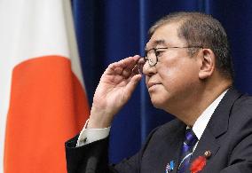 Outgoing Japan PM delivers 80th WWII anniv. message