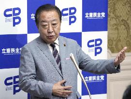 Komeito party to end coalition with Japan's ruling LDP