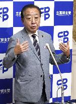 Komeito party to end coalition with Japan's ruling LDP
