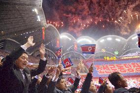 80th year since Workers' Party of Korea founding