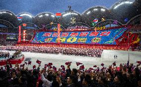 Kim Jong Un Celebrates 80th Founding Anniversary of the WPK - North Korea