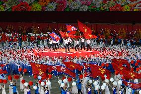 Kim Jong Un Celebrates 80th Founding Anniversary of the WPK - North Korea