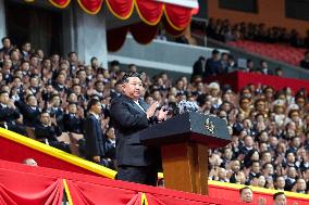 Kim Jong Un Celebrates 80th Founding Anniversary of the WPK - North Korea
