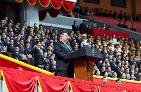 Kim Jong Un Celebrates 80th Founding Anniversary of the WPK - North Korea