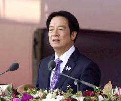 Taiwan's National Day