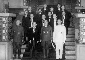 Wartime Japan PM Koiso's government inaugurated